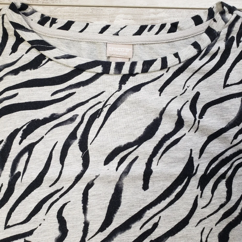 CHICO'S Zenergy Pullover Blouse Long Sleeve Top Size 3P XL Petite Zebra Print